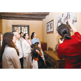 奋楫中“浏”丨胡耀邦故里管理局:频推红色精品 共筑文旅高地