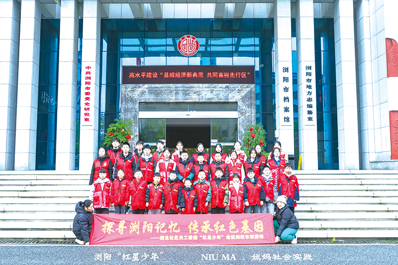 T03教育局-7.jpg T03教育局-7.jpg