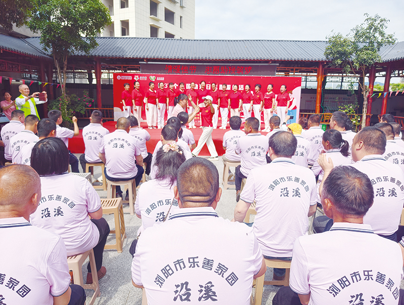 T12版残联-2.jpg