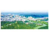 奋楫中“浏”丨长沙市生态环境局浏阳分局:高水平生态保护促推高质量发展