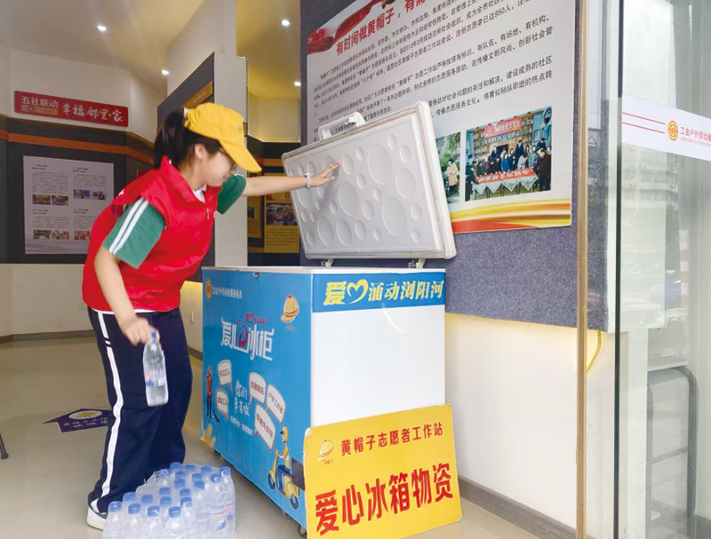 08版文明样子-6.jpg 08版文明样子-6.jpg