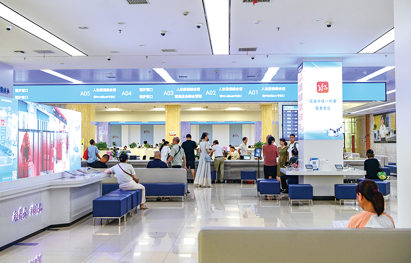 T09版营商环境-3.jpg T09版营商环境-3.jpg