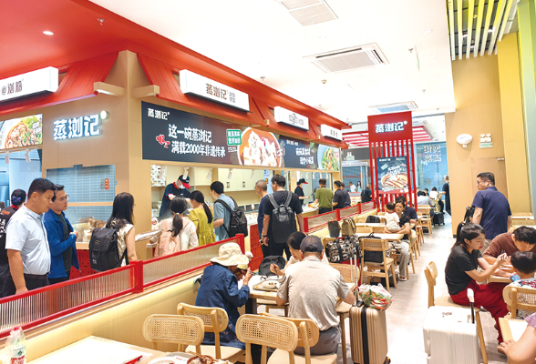 浏阳蒸菜落子上海虹桥枢纽“C位”