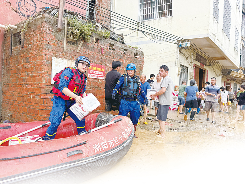 07版民生深读-3.jpg 07版民生深读-3.jpg