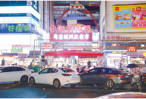 金阳夜色浓 烟火满新城