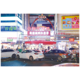金阳夜色浓 烟火满新城