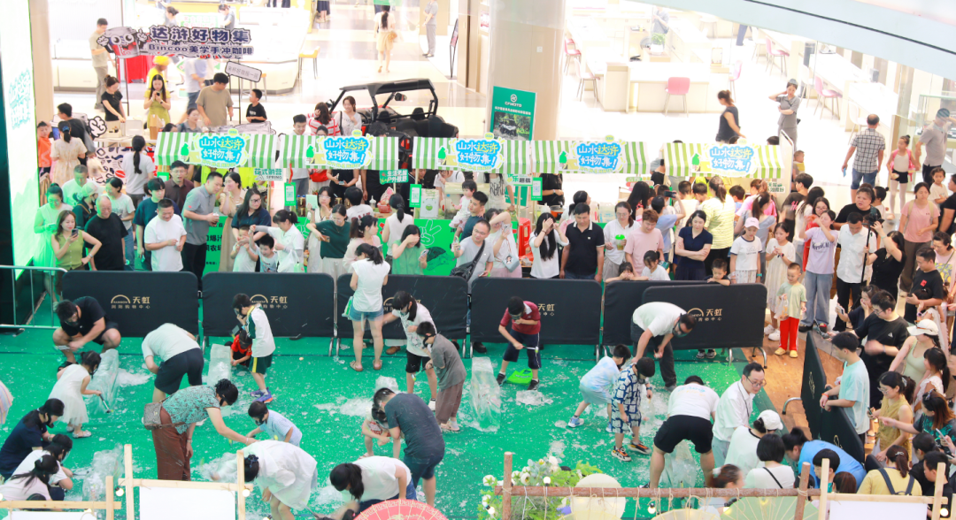 640 (5).png 640 (5).png