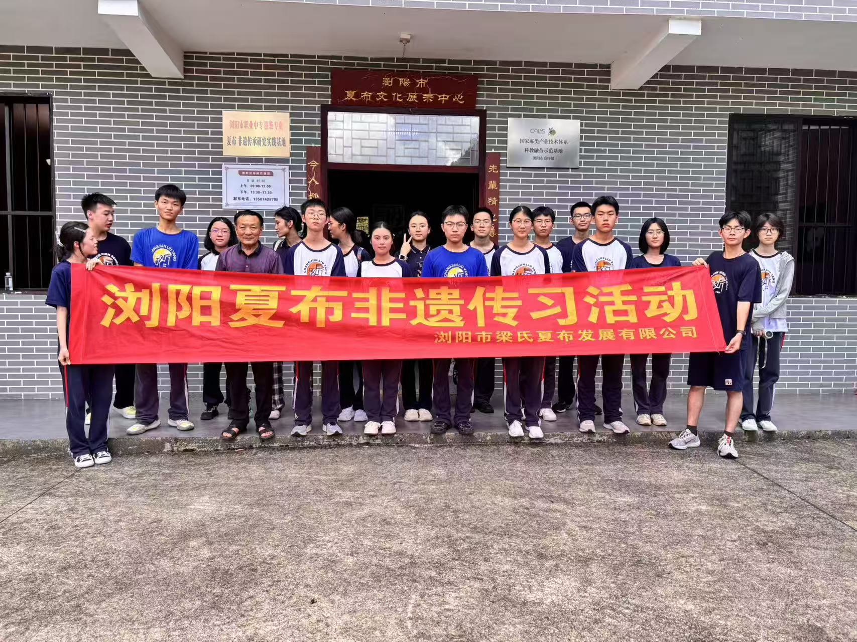 微信图片_20260715170326_5_265.jpg 微信图片_20260715170326_5_265.jpg