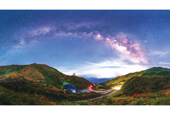 大围山星空露营活动开启，一站式打卡云海银河