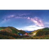 大围山星空露营活动开启，一站式打卡云海银河