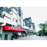 锦程社区有个会笑的Logo,居民路过总要“猜一猜”