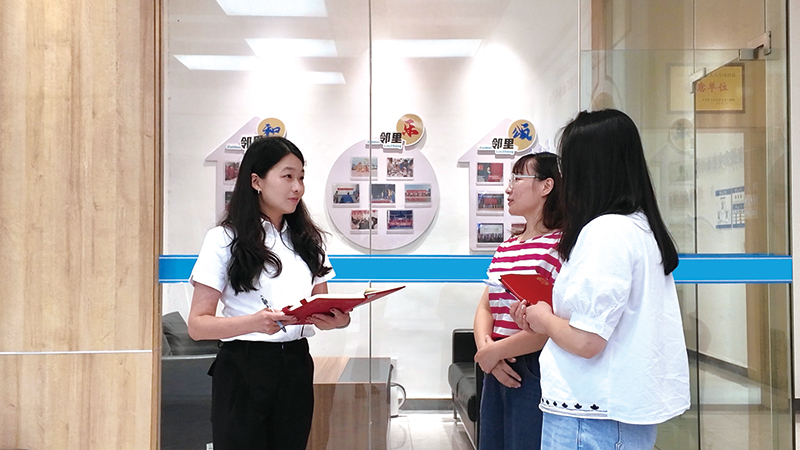03版擎旗奋楫-6.jpg 03版擎旗奋楫-6.jpg