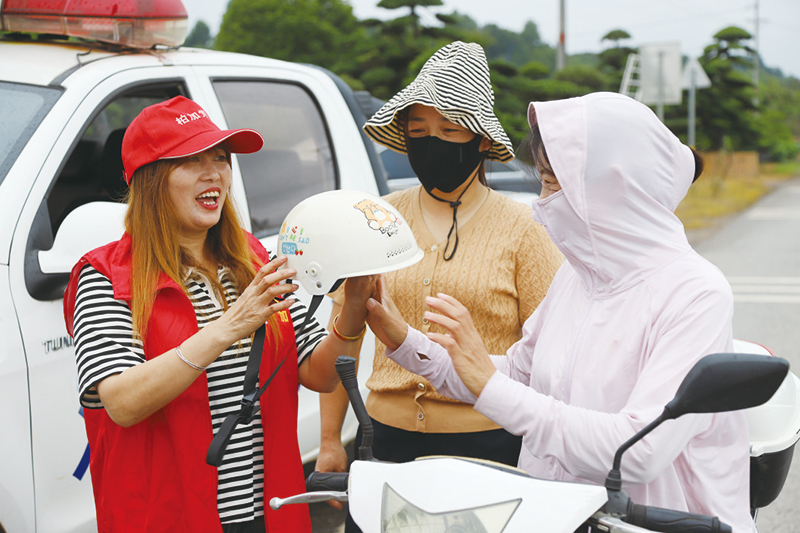 29版民生资讯-3.jpg 29版民生资讯-3.jpg