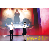 第五届湘赣边革命文物讲解大赛总决赛在浏阳举行