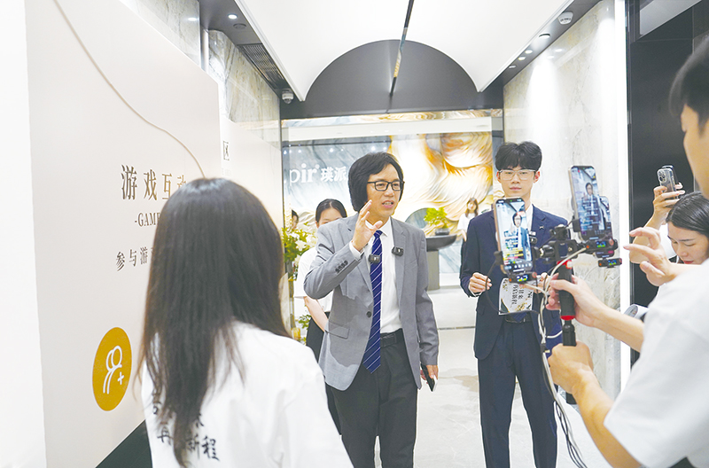 04版天下浏商-4.jpg