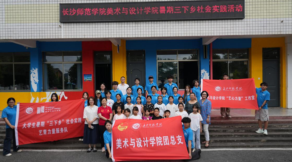 QQ浏览器截图20260722104205.png