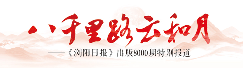 01版封面-1.jpg 01版封面-1.jpg
