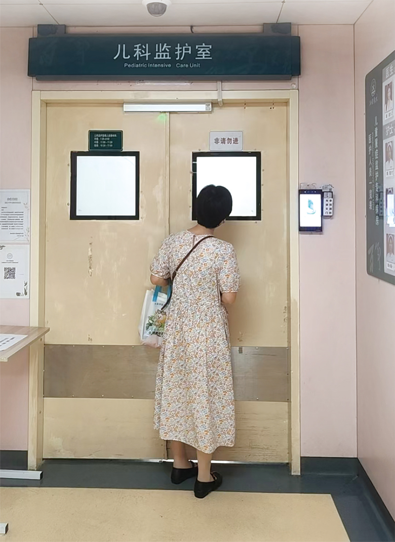 06版民生资讯-6.jpg 06版民生资讯-6.jpg