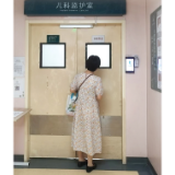 一张歇业告示背后,全城爱心正在接力