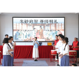 “暑假成长套餐”暖心上线