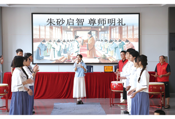 “暑假成长套餐”暖心上线