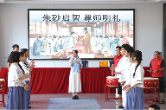 “暑假成长套餐”暖心上线
