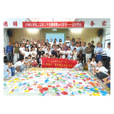 免费暑期学堂办了17年，托举百余名山里娃考入北大等高校