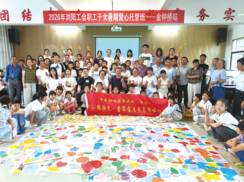 05版民生资讯-3.jpg