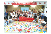 免费暑期学堂办了17年，托举百余名山里娃考入北大等高校