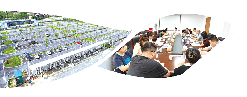 05版国资中心-1.jpg