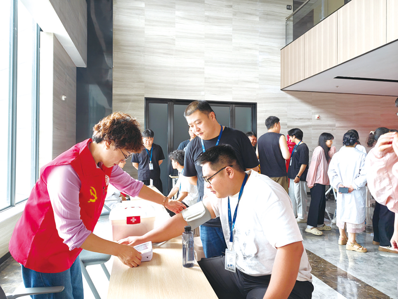 02版要闻-3.jpg 02版要闻-3.jpg