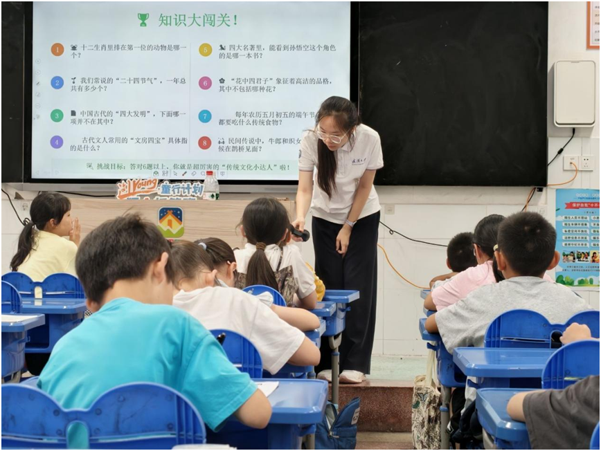 微信图片_20260730103918_6_63.png 微信图片_20260730103918_6_63.png