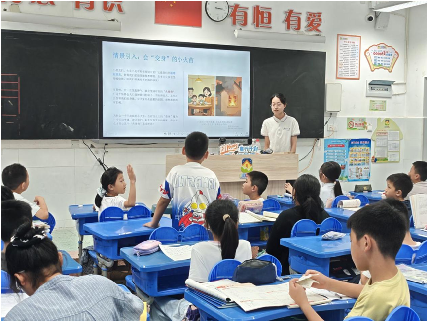 微信图片_20260730103935_10_63.png 微信图片_20260730103935_10_63.png