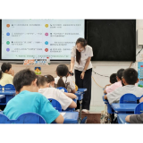 青春伴童行 爱心护成长 武汉大学学子在浏开展暑期爱心托管服务