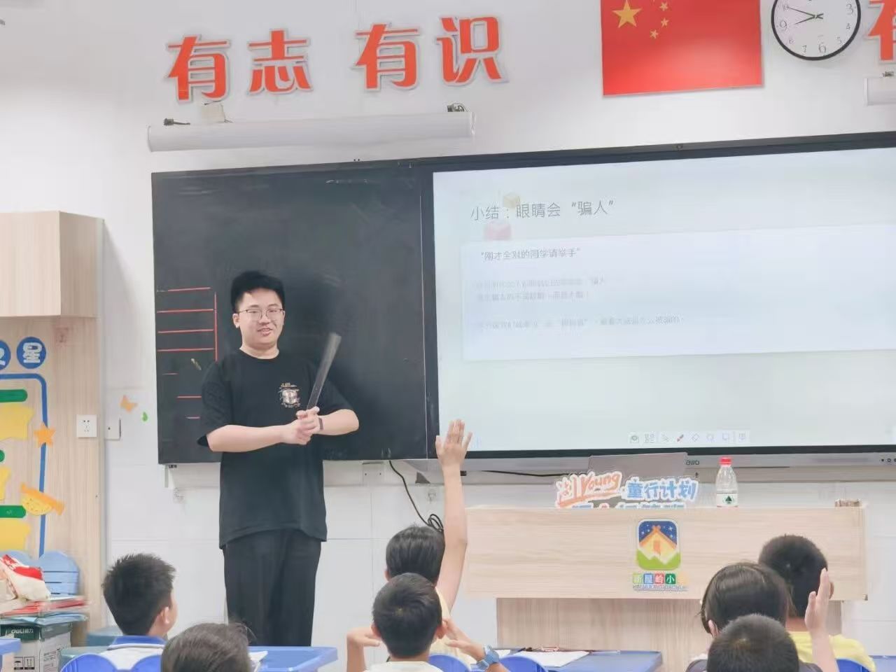 微信图片_20260730111025_75_31.jpg 微信图片_20260730111025_75_31.jpg