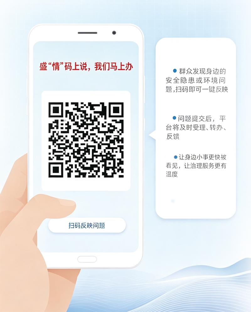 03版要闻-1.jpg 03版要闻-1.jpg