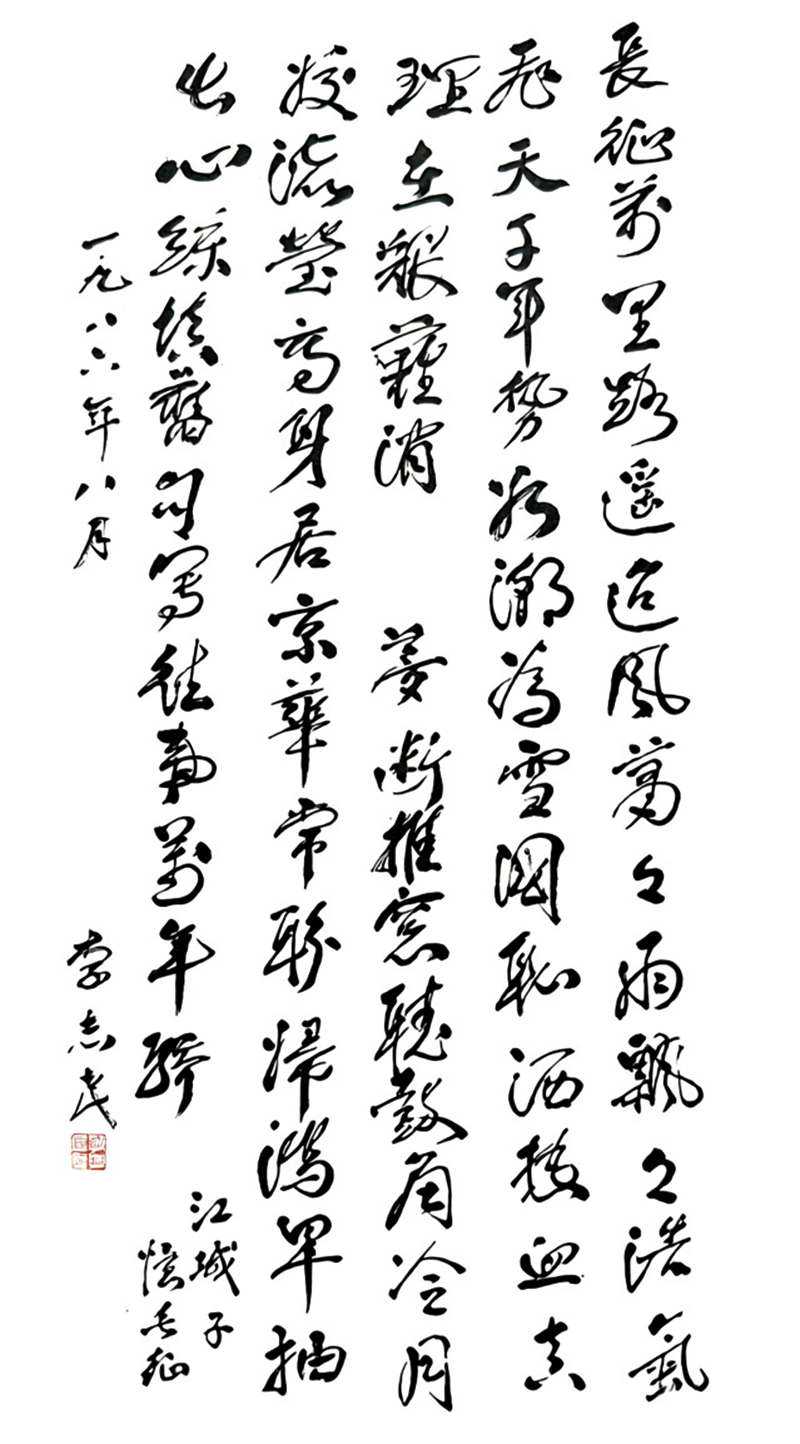 02版时政深度-4.jpg 02版时政深度-4.jpg