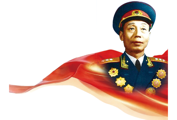 百战将军志 一生为民心