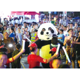 “金阳·幸福+”系列文体活动第三场举行