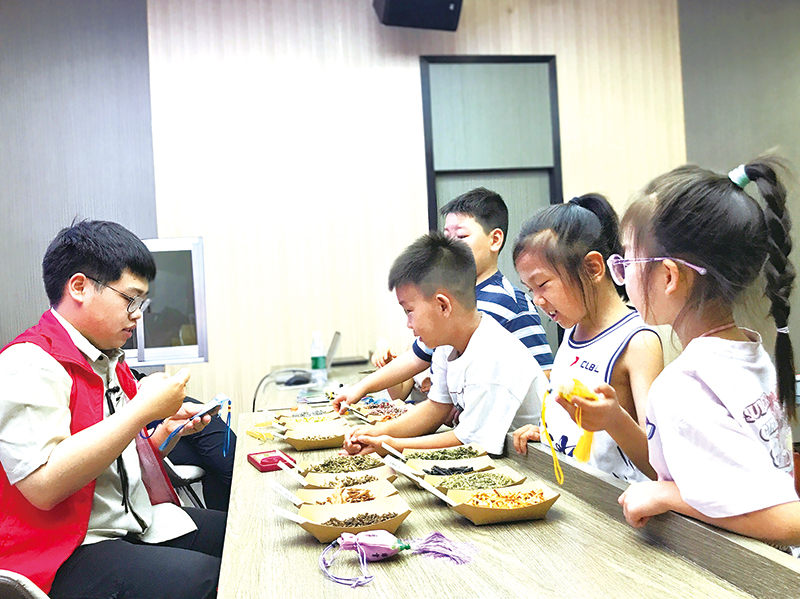 05版民生资讯-2.jpg 05版民生资讯-2.jpg