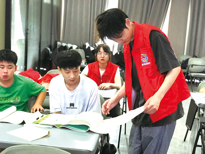 05版民生资讯-4.jpg 05版民生资讯-4.jpg