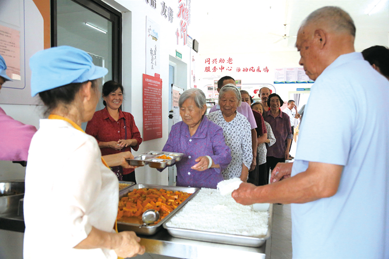 04版民生资讯-5.jpg 04版民生资讯-5.jpg