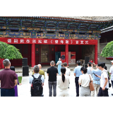 谭嗣同的湖湘热血与陇原风骨