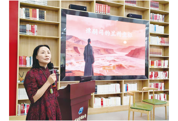 谭嗣同的兰州坐标