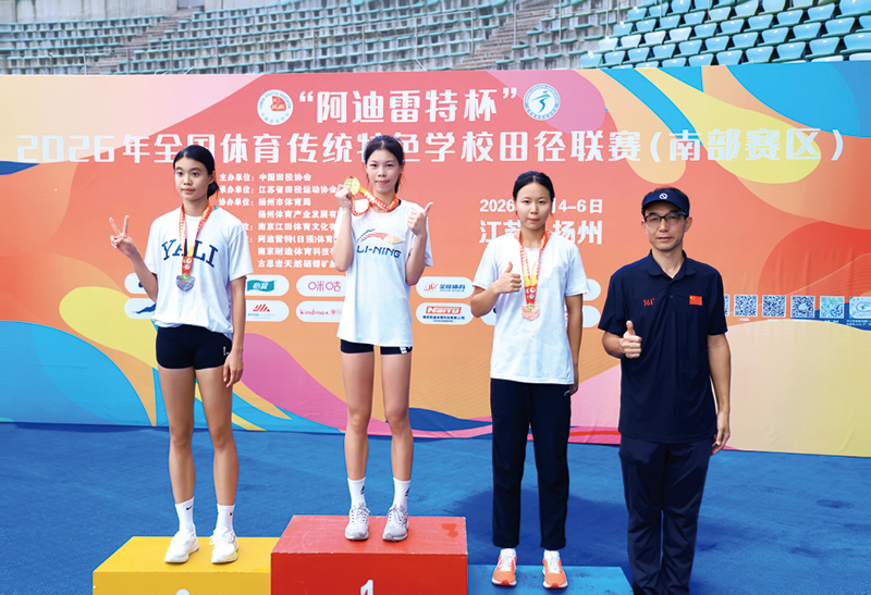05版民生深读-2.jpg