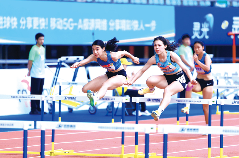 05版民生深读-1.jpg