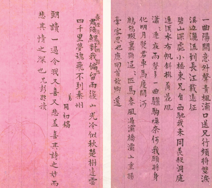 QQ浏览器截图20260811100307.png