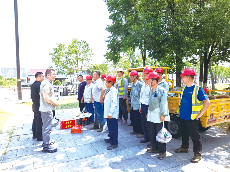 02版要闻-2.jpg 02版要闻-2.jpg