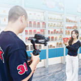 产业向“新”，群众就业有“凉”方