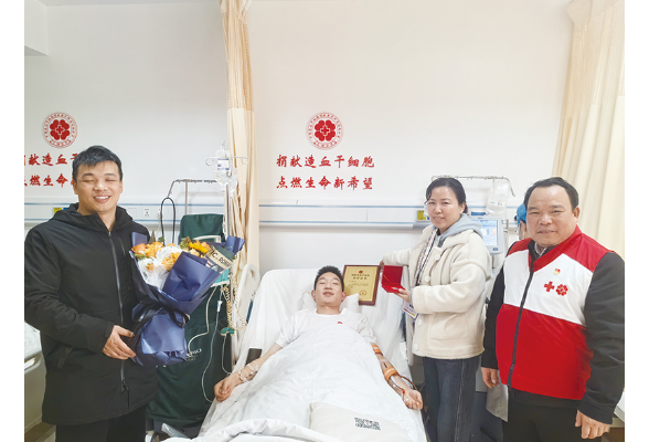 “长沙好人”刘勇：捐献造血干细胞，点燃他人希望